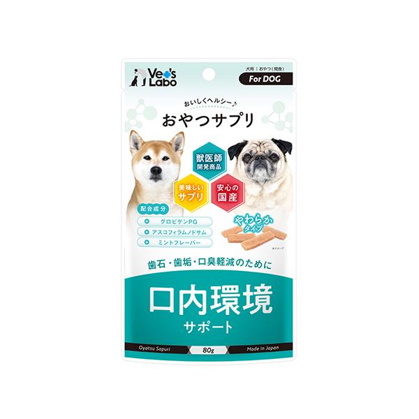 楽天市場】わんにゃんぬーる 0.7g×30包入 犬 猫 ペット