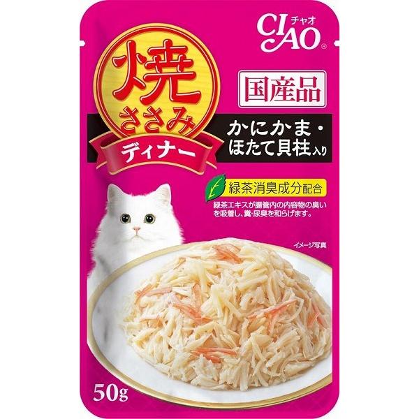 楽天市場】ジウィピーク ZiwiPeak キャット缶 グラスフェッド