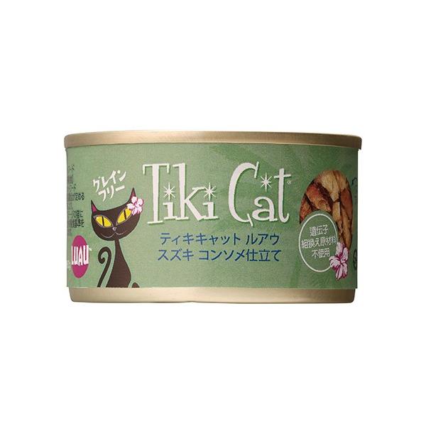 楽天市場】ジウィピーク ZiwiPeak キャット缶 グラスフェッド