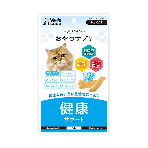 楽天市場】犬 猫の健康に ゴールド活力サポート 特別療法食 60g