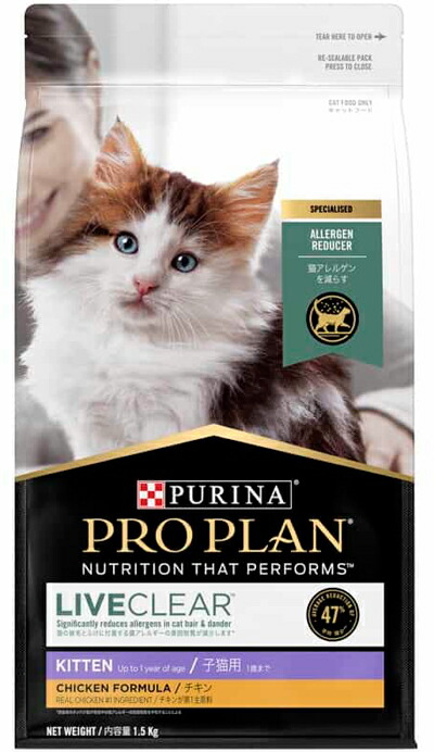 楽天市場】ピュリナ プロプラン キャット アダルト チキン 1.5kg 楽天市場】ピュリナ プロプラン キャット アダルト チキン 1.5kg