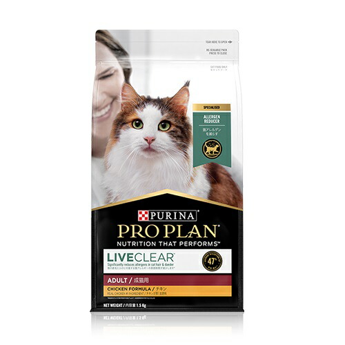 あこにこ　PURINA PRO PLAN ドライフード 2kg2個 楽天市場】選べるおまけ PURINA ピュリナ PRO PLAN プロプラン