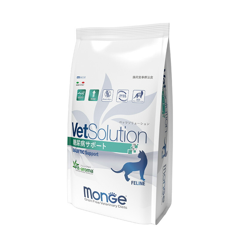 ベッツソリューション VetSolution 猫用 糖尿病サポート 2kg