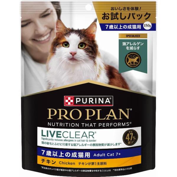 楽天市場】ピュリナ プロプラン キャット アダルト チキン 400g
