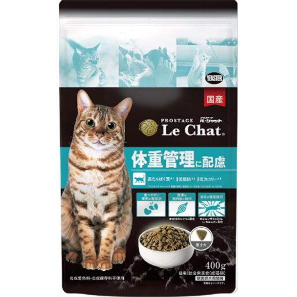 ⭐︎ユニシティLCのみに変更(当初は他製品セットでした) ⭐︎ユニシティLCのみに変更(当初は他製品セットでした