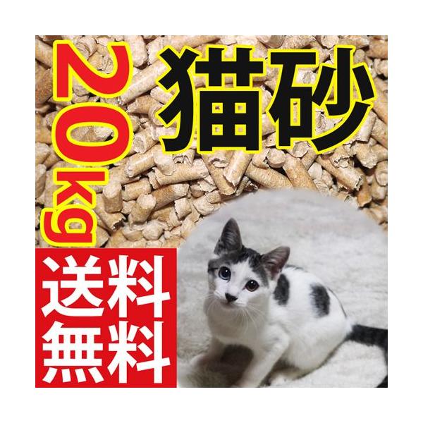 ダブルデューティー 猫砂 18kg x 5