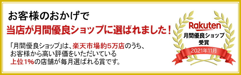 楽天市場】【訳アリ・ワケあり・アウトレット】 ランドセルカバー 男の子 女の子 透明 クリア ツバメランドセル 反射 レインカバー  ※汚れ・皺など、ご使用には問題ない程度の訳あり商品です : shop-kbn