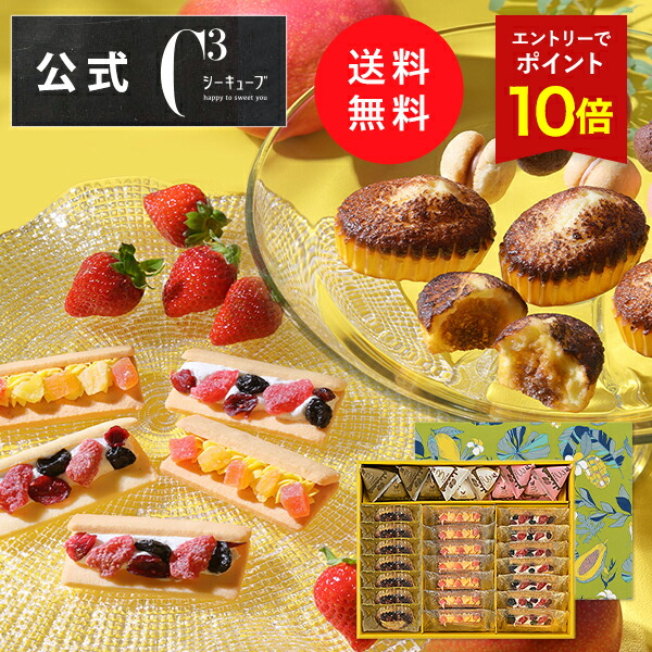 FLAVORS ストロベリーミックス 20 ストロベリーソフトミックス/フレーバーズ Strawberry Soft