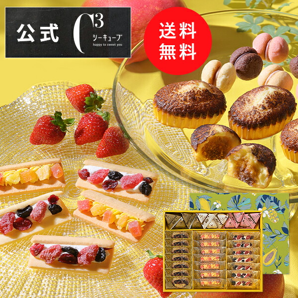 たけのこさま専用ページ】せリッサソープ　3こ 61y+jsPP7PL.jpg
