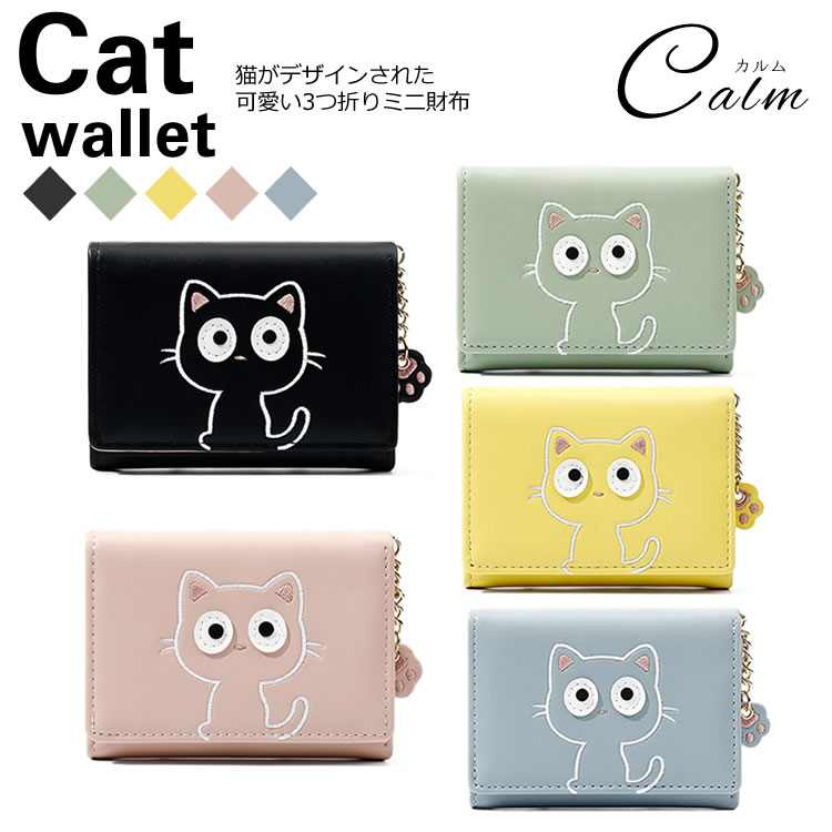 【カラフル】エルメス カードケース 上質 財布 ロゴ かわい カラフル】エルメス カードケース 上質 財布 ロゴ かわい