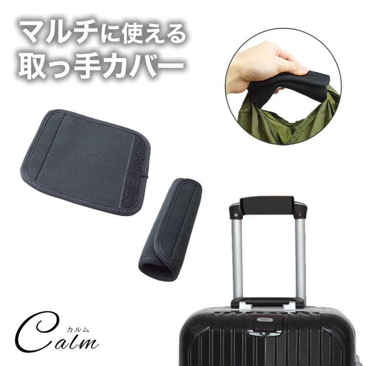 私の持っている全てのグッズです！ ca-0982.jpg