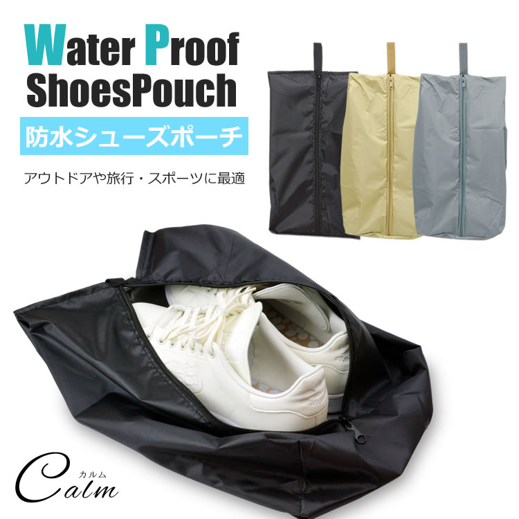 シューズケース  ポロシャツ 楽天市場】クロコダイル ポロシャツ（シューズケース｜テニス