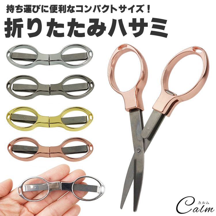 手動ハサミ 手動バサミ 32インチ アルミニウム合金 軽量 工具 S02d0168d36db42f88765684de8d7a