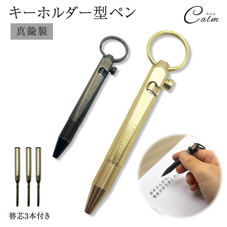 アンティーク ペンホルダー P1046696-146 - Zebra ZE511, ZE521 Extended Life Main Drive