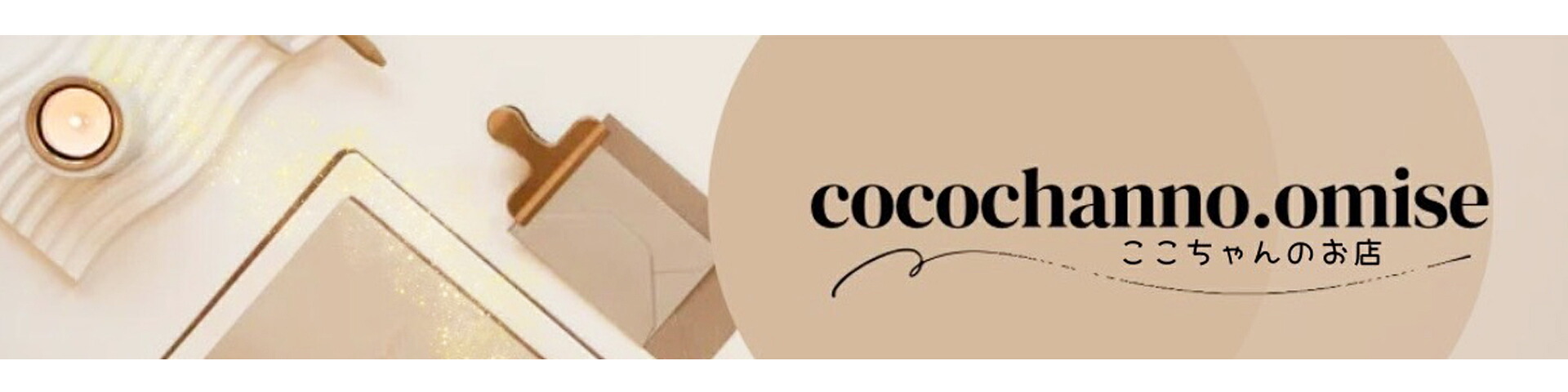 ���������Τ�Ź���Ƽ�ѡ��ġ��������Ϣ��͢�����ʵڤӥϥ�ɥᥤ�ɤˤ�륢�������꡼����