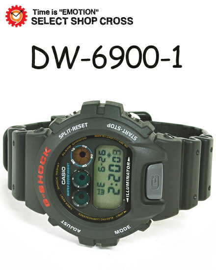 楽天市場 名入れ ラッピング対応可 3年保証 カシオ 腕時計 Casio ｇショック メンズ 時計 多機能 防水 ウォッチ Dw 6900 1v 海外モデル Dw 6900 1vdr ブラック 黒 人気 定番 クラッシャーモデル スポーツやレジャーにもおすすめ カシオ 腕時計 時計 雑貨