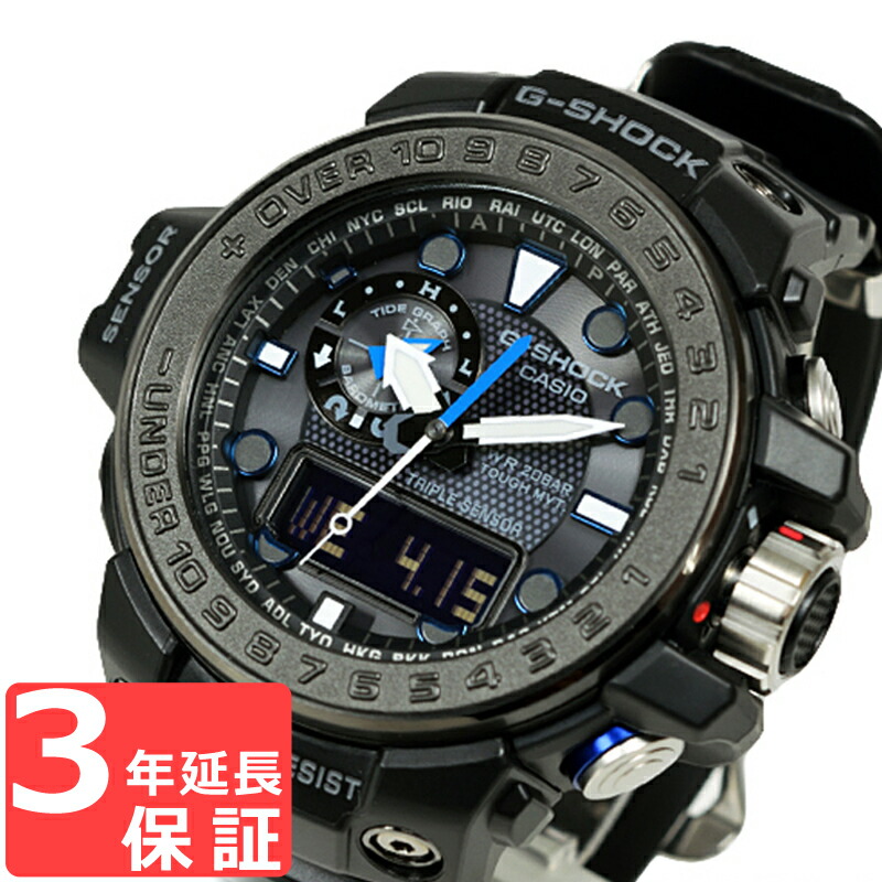 g shock gulfmaster black