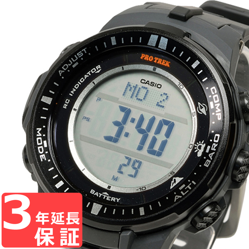 【無料ギフトバッグ付き】 【名入れ対応】 【3年保証】 CASIO カシオ PRO TREK プロトレック メンズ 腕時計 電波時計 電波ソーラー デジタル PRW-3000-1ER ブラック 海外モデル
