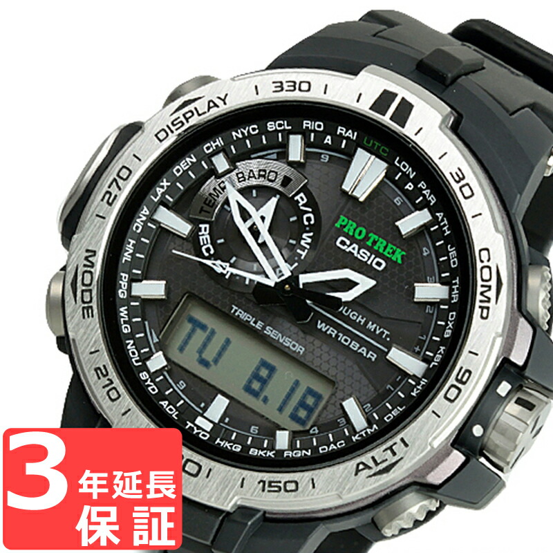 casio prw 6000
