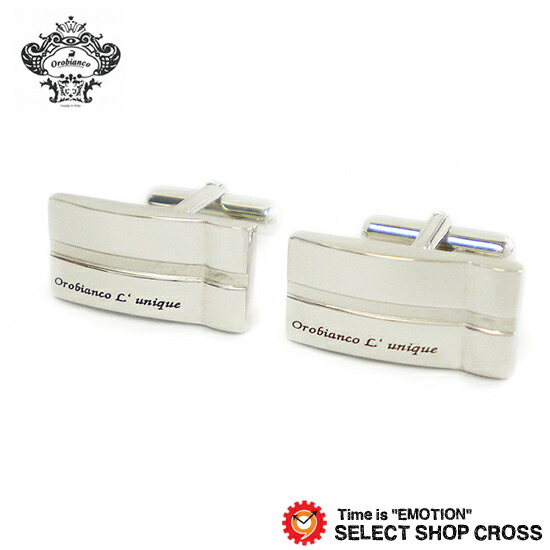 楽天市場】オロビアンコ カフス メンズ ORC246 日本製 Orobianco [DL10