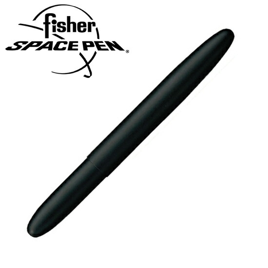 フィッシャー FISHER 筆記用具 ボールペン ブレット ブラック EF-400B 正規品 名入れ