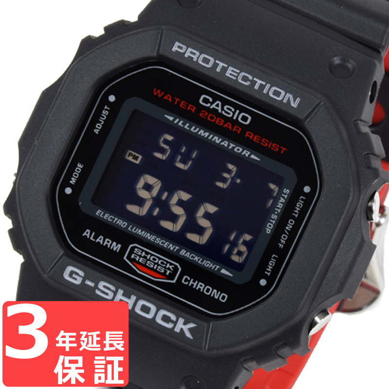 未使用 箱 説付 カシオ Gショック DW-5600FS-3JF 木村拓哉さん着+