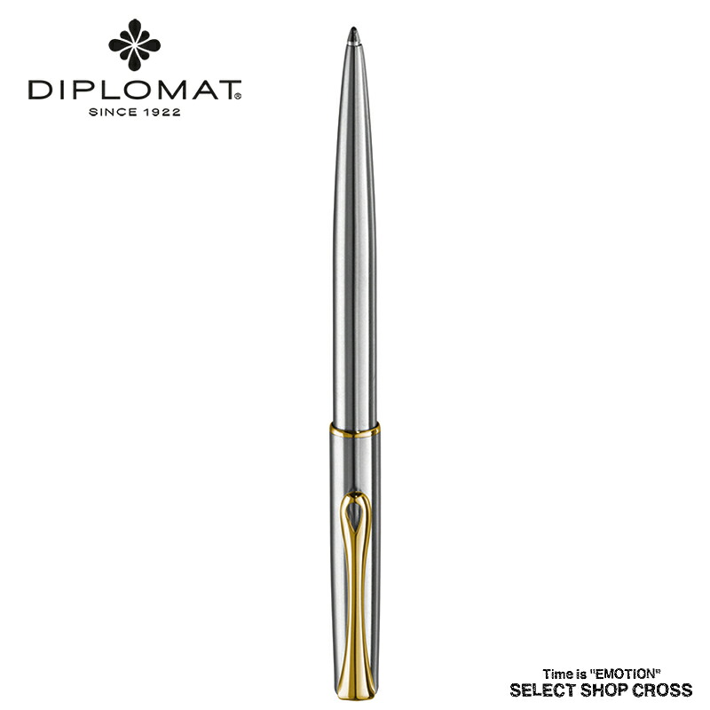 ディプロマット DIPLOMAT ボールペン Traveller トラベラー Stainless Steel Gold ステンレススチールゴールド 1957409 正規品 名入れ