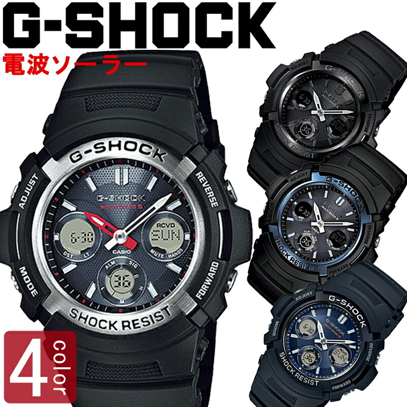 【楽天市場】カシオ CASIO G-SHOCK Gショック ジーショック 