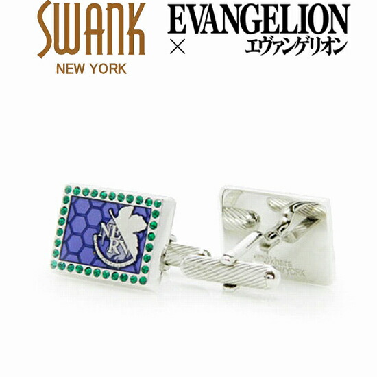 新しいコレクション 楽天市場 スワンク Swank X エヴァンゲリオン Evangelion ヱヴァンゲリヲン Nervロゴ カフス 初号機 Ver Eva01 時計 雑貨セレクトショップクロス 残りわずか Www Kioskogaleria Com