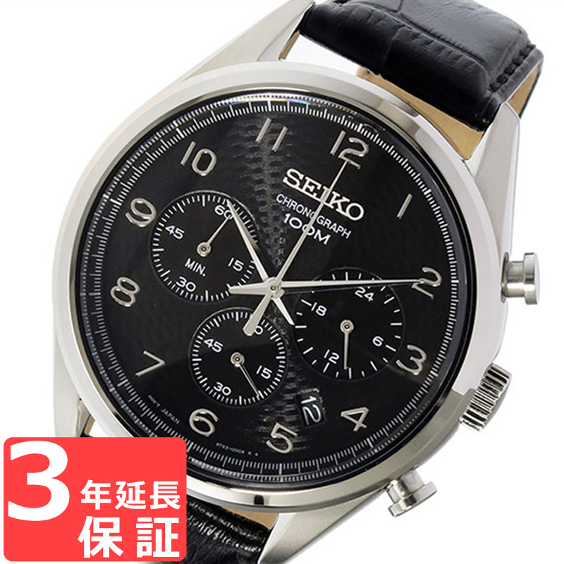 最安値 ブラック Ssb231p1 おしゃれ 腕時計 メンズ クオーツ クロノグラフ 時計 Seiko セイコー 3年保証 海外モデル 腕時計 Seiko セイコー Ssb231p1 Comunidadeducativasma Edu Py