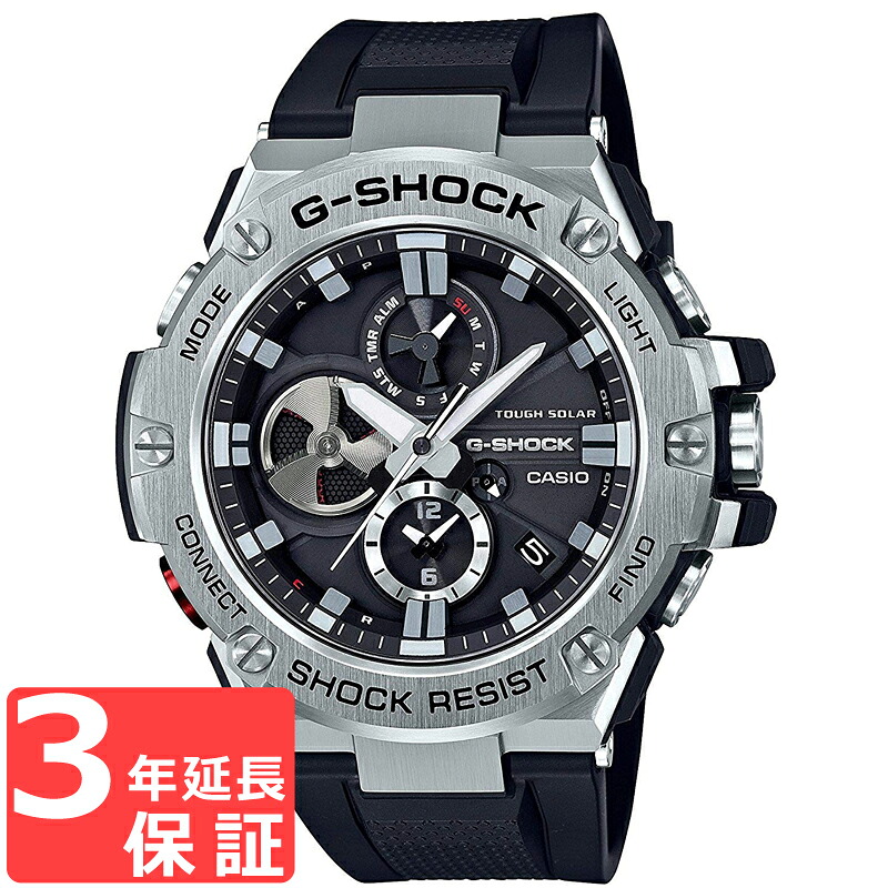 カシオ CASIO Gショック G-SHOCK Gスチール G-STEEL ソーラー メンズ ブラック シルバー 腕時計 GST-B100-1ADR 海外モデル