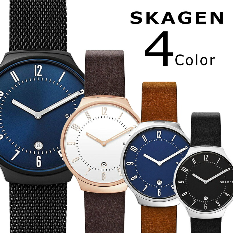公式店舗 3年保証 スカーゲン レディース メンズ ユニセックス Skagen 腕時計 スカーゲン 時計 ネイビー ブラウン ホワイト ブラウン ブラック Grenen グレーネン スカーゲン 時計 Skw6457 Skw6458 Skw6459 Skw6461 時計 雑貨セレクトショップクロス 偉大な