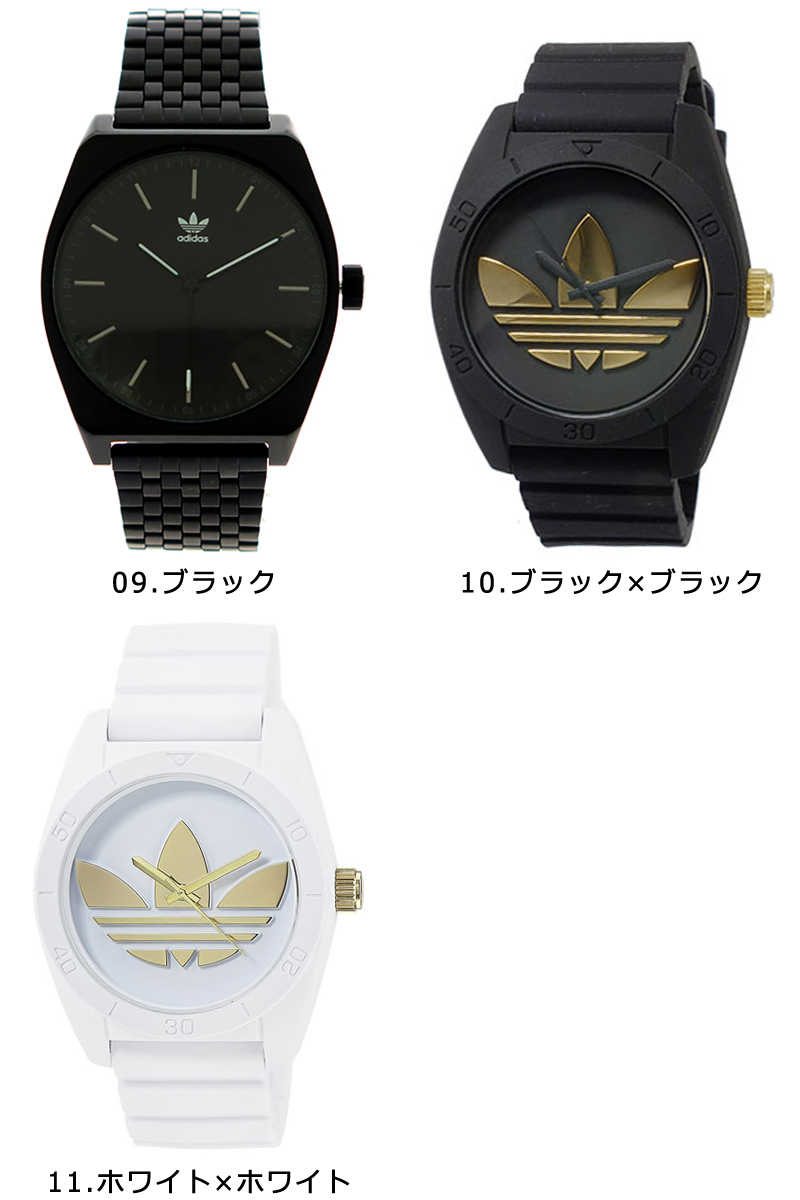 楽天市場 アディダス Adidas 腕時計 時計 メンズ レディース プロセス M1 Process M1 サンティアゴ おしゃれ かわいい カジュアル ネイビー シルバーホワイト ゴールド ピンクゴールド ガンメタ ブラック Z Z Z Z0219 Z027 Z Z Z005