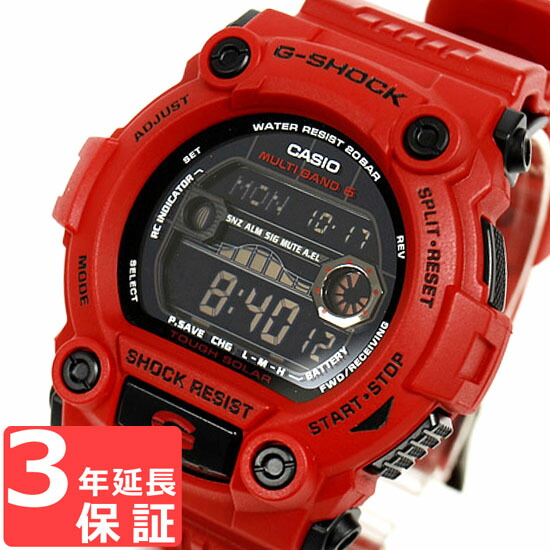 楽天市場 名入れ ラッピング対応可 3年保証 カシオ Gショック ジーショック Gw 7900rd 4er 電波 ソーラー バーニング レッド 赤 G Shock Casio レッド 赤 腕時計 メンズ ソーラー 電波 男性用腕時計 スポーツ アウトドア ランキング 防水 ソーラー電波時計 楽天市場 名入れ ラッピング対応可 3年保証 カシオ Gショック ジーショック Gw 7900rd 4er 電波 ソーラー バーニング レッド 赤 G Shock Casio レッド 赤 腕時計 メンズ ソーラー 電波 男性用腕時計 スポーツ アウトドア ランキング 防水 ソーラー電波時計
