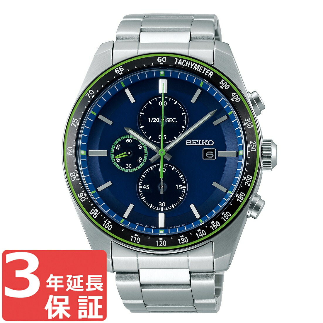 楽天市場 3年保証 セイコー Seiko Selection ソーラー メンズ 腕時計 ブルー グリーン シルバー Sbpy145 正規品 時計 雑貨セレクトショップクロス