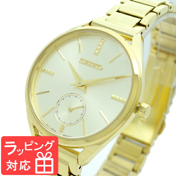 名入れ無料 3年保証 セイコー Seiko 腕時計 レディース Srkz50p1 Quartz Watch 50ｔｈ Anniversary クオーツ ゴールド 人気定番 Universusmedia Com