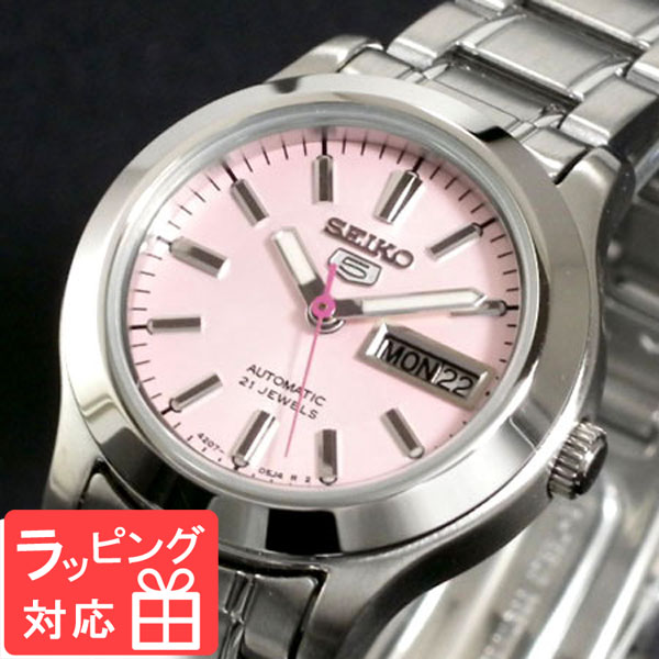 楽天カード分割 3年保証 セイコー Seiko セイコー5 Seiko 5 自動巻き レディース 腕時計 Symd91k1 新品即決 Www Tajbar Com Br 楽天カード分割 3年保証 セイコー Seiko セイコー5 Seiko 5 自動巻き レディース 腕時計 Symd91k1 新品即決 Www Tajbar Com Br
