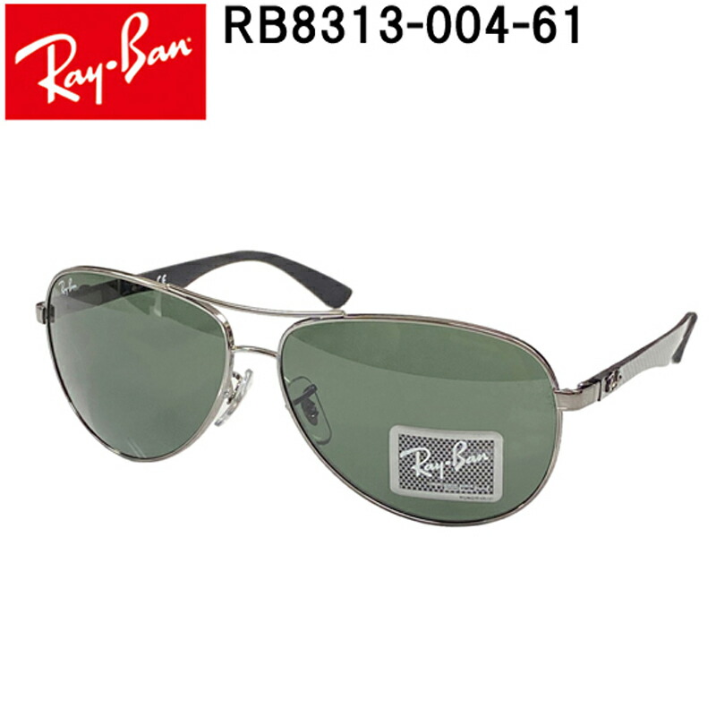 レイバンRAY-BAN  CARBON FIBRE メンズサングラス 楽天市場】レイバン サングラス ミラー 偏光 テック カーボン