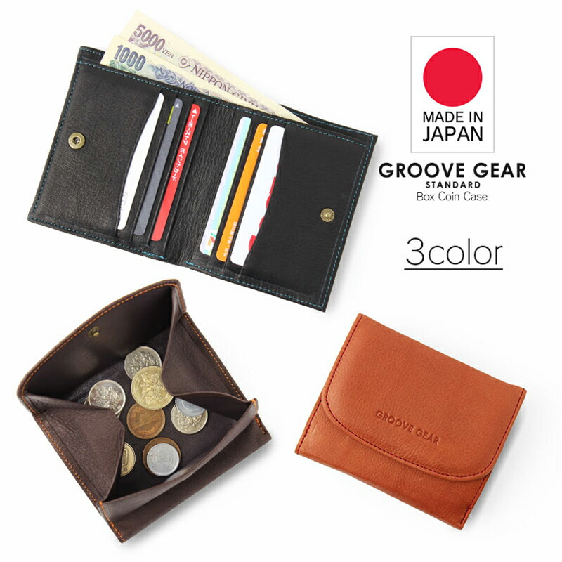 札入れ メンズ レディース 本革 真四角 歌留多御釣り入れボックス席型 ミニ札入れ 御釣り入れ 今めかしい コインケース なめし革 御釣り 入れ たわい無い 鋳貨 入れもの たわい無い御釣り入れ 歌留多も入る 薄べったい 薄型 ブランド名 納め札 も 入る御釣り入れ 二つ折り札入れ