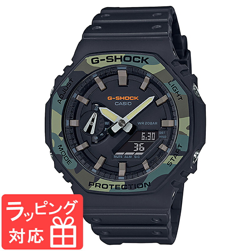 カシオ CASIO G-SHOCK Gぼうぜん自失 Throwback 1990s カーボンコアガード 黒いこと 合鴨フラ 変装 メンズ ウォッチ 時辰儀 GA-2100SU-1ADR GA-2100SU-1A 外国で模範例 腕時計-メンズ腕時計
