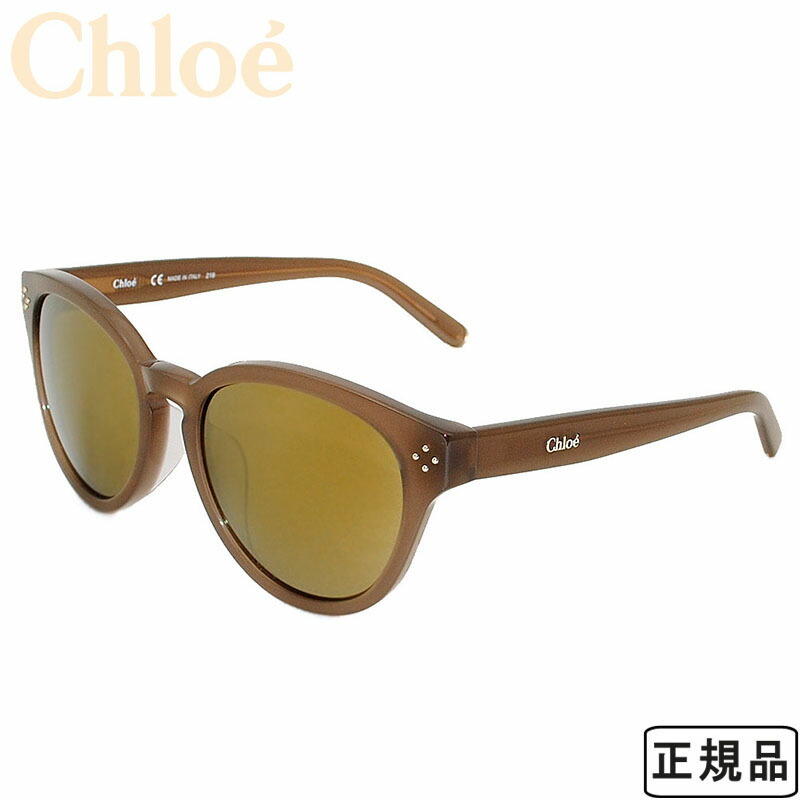 絶対一番安い クロエ Chloe 国内正規品 サングラス アジアンフィット ボストン型 Uvカット レディース タートルドーブ ゴールドミラー Ce699sa 272 ブランド 上質で快適 Www Vicco Com Pe