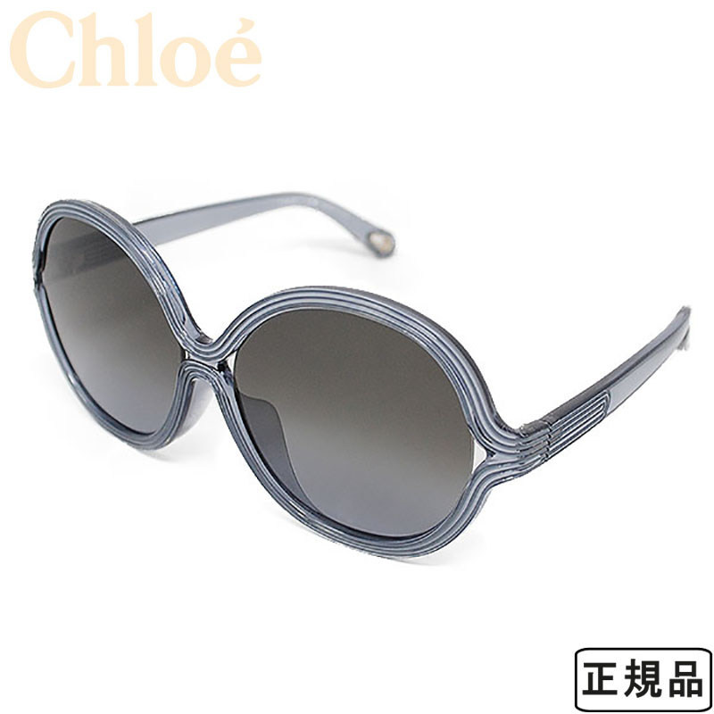 クロエ Chloe 国内正規品 サングラス グローバルモデル バタフライ型 UVカット レディース クリアブルー/ブルーグラデーション CE742S-449 ブランド おしゃれ 【A対応商品】