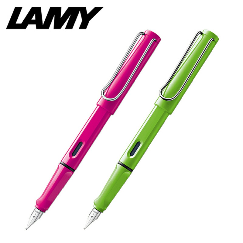 ラミー LAMY safari サファリ 万年筆 ピンク グリーン ペン先:EF F M 豪華で新しい