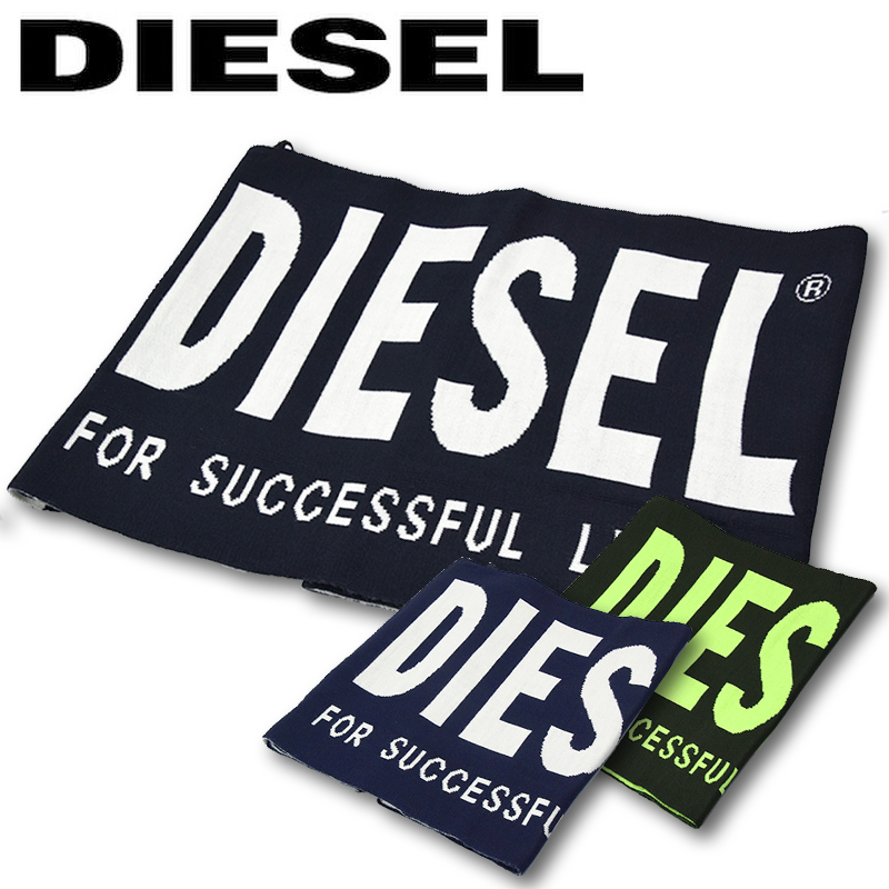 年最新海外 楽天市場 ディーゼル Diesel ロゴ マフラー ストール 年秋冬モデル Aw K Gubo C Scarf グリーン ブラック ネイビー A 0nayp ブランド おしゃれ 男性 プレゼント 時計 雑貨セレクトショップクロス 公式店舗 Prcs Org Pk