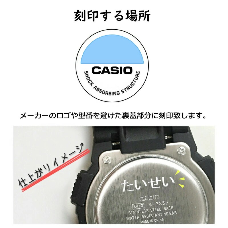 クーポン利用で5900円 腕時計 子供用 男の子 女の子 小学生 キッズカシオ 男の子向け 女の子向け 男 女 子供用腕時計 Casio 防水 アナログ 時計 キッズウォッチ キッズ カシオ かわいい 子ども 子供 高学年 丈夫 遠足 人気 ブランド 誕生日 プレゼント 親子 入学祝い