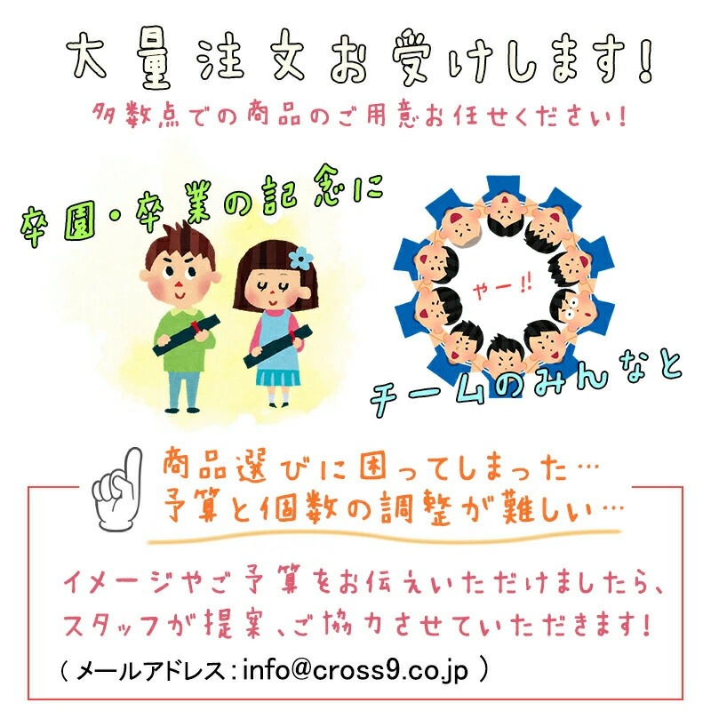 Qq 名入れ Citizen かっこいい かわいい アナログ時計 キッズウォッチ シチズン ブランド プレゼント 丈夫 人気 入園 入学祝い 刻印 女 女の子 子ども 子供 子供用 子供用腕時計 孫 小学生 男 男の子 腕時計 誕生日 軽い 遠足 防水 高学年 送料無料 新品