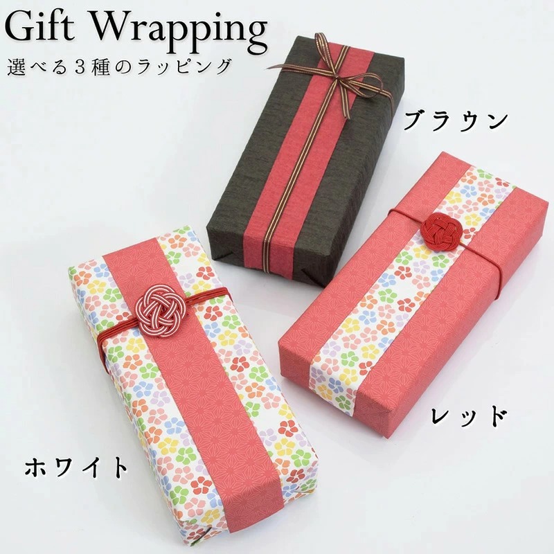 定期入れの の 還暦のお祝いにぴったり 世界にひとつの特別な刻印付き腕時計 還暦祝い 男性 プレゼント サプライズ 名入れ メッセージ 赤 赤いもの 退職祝い 還暦祝い父 上司 男性向け ギフト 熨斗対応 名入れ 刻印 ラッピング セイコー Seiko 腕時計 男性