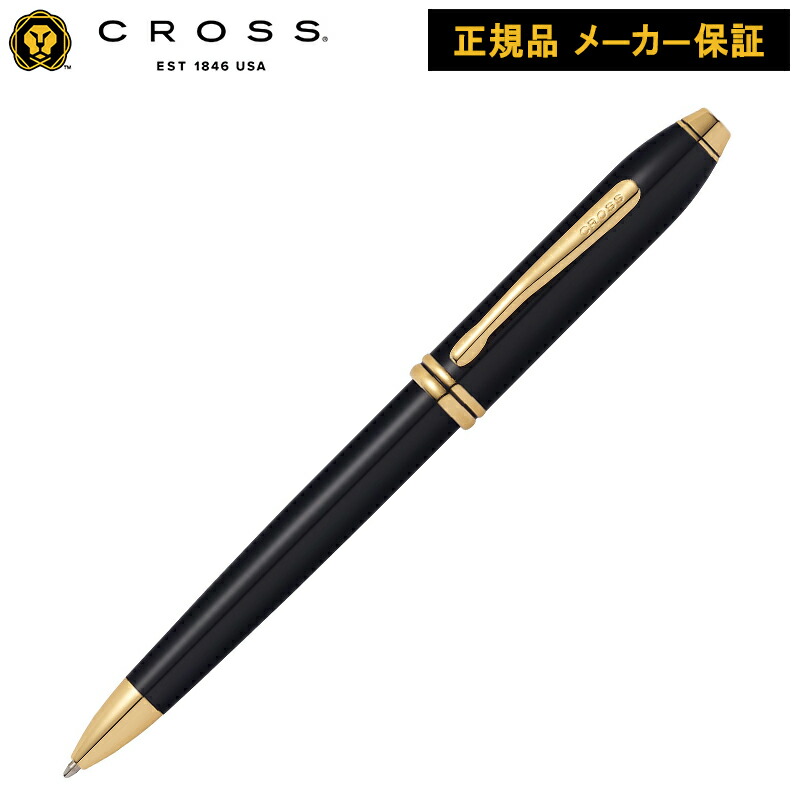 楽天市場】【即納】【CROSS TOWNSEND/クロス タウンゼント