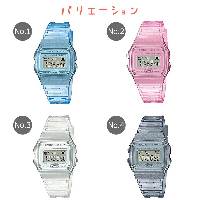 カシオ 名入れ付 子供用 腕時計 男の子 女の子 小学生 キッズカシオ 男の子向け 女の子向け 男 女 子供用腕時計 Casio 防水 デジタル キッズウォッチ キッズ かわいい 子ども 子供 高学年 中学生 丈夫 遠足 人気 ブランド 誕生日 プレゼント 入園 入学祝い スケルトン