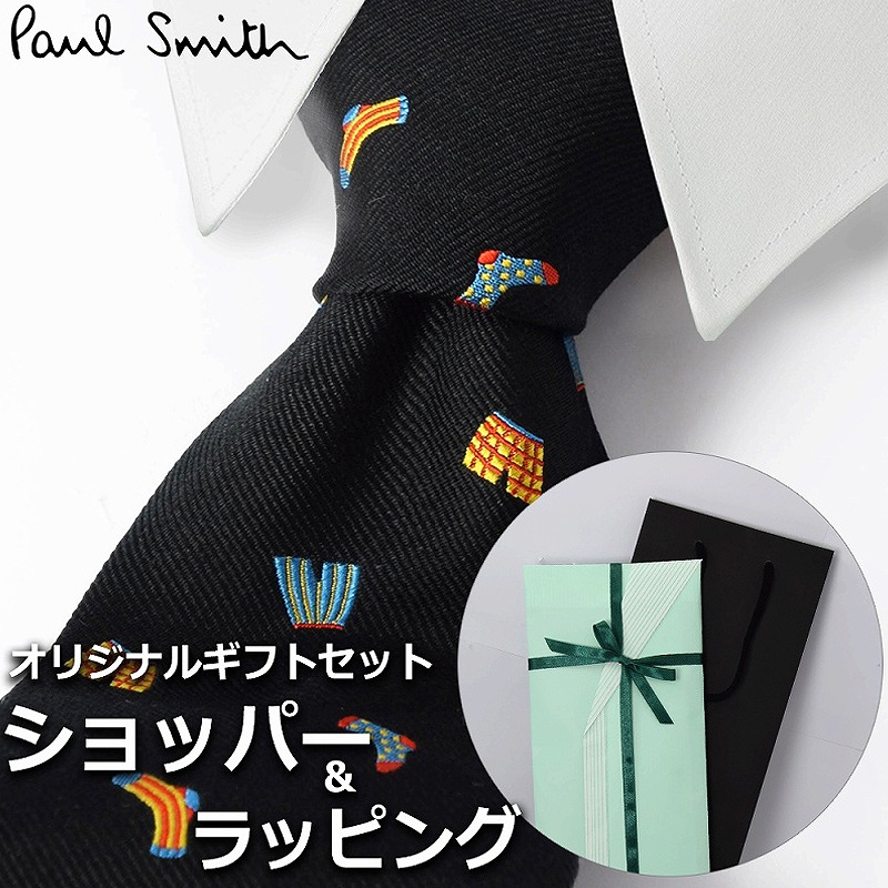 返品送料無料 ポールスミス Paul Smith ネクタイ メンズ 男性